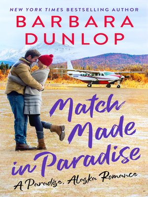 cover image of Match Made In Paradise